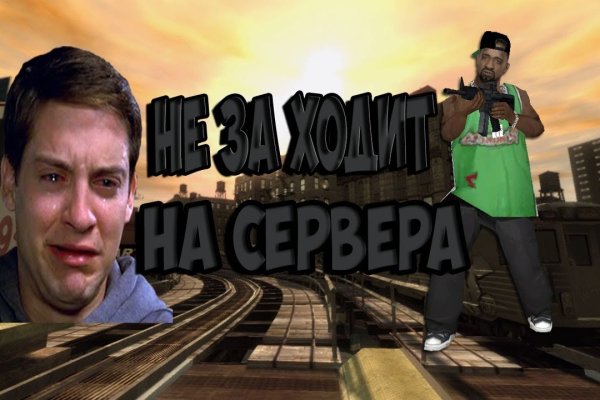 Кракен даркшоп