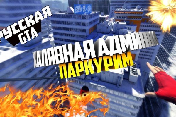Kraken ссылка актуальная