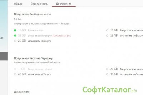 Магазин кракен даркнет сайт