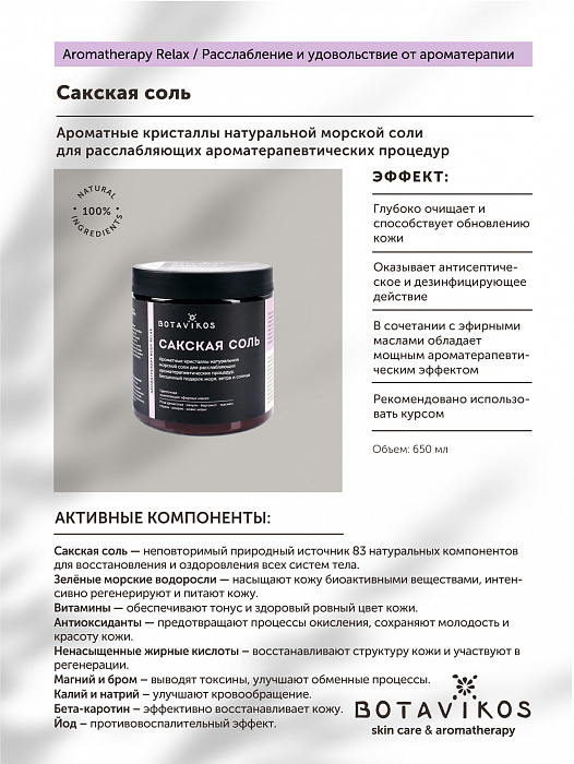 Кракен маркетплейс актуальные ссылки