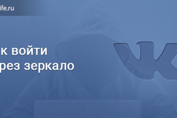 Kraken ссылка onion 2kmp