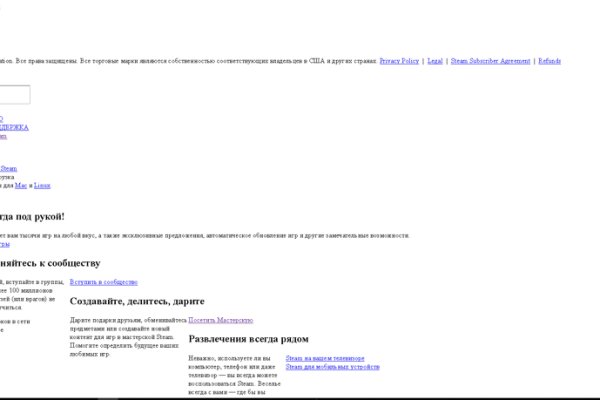 Ссылка на кракен 2krnmarket