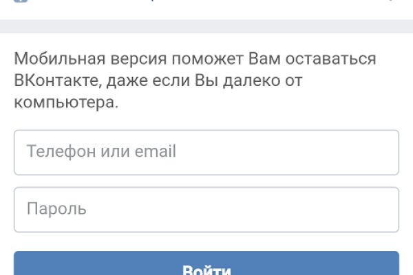 Кракен маркетплейс отзывы