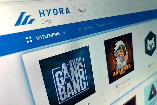 Кракен действующая ссылка