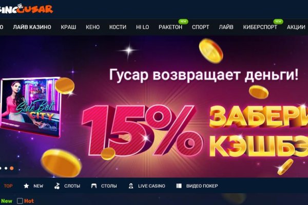 Кракен рабочий сайт