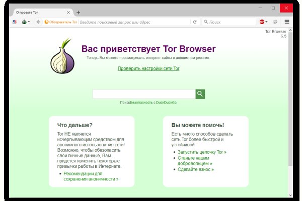 Ссылка кракен kraken torion net