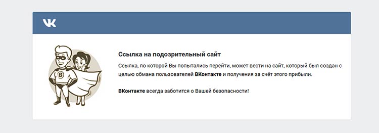 Kraken смылка