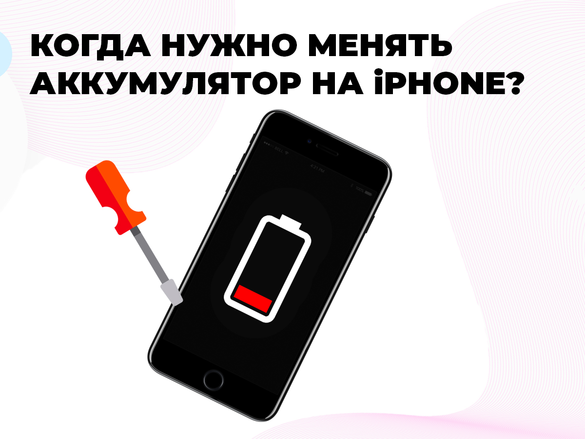 Даркнет зеркало