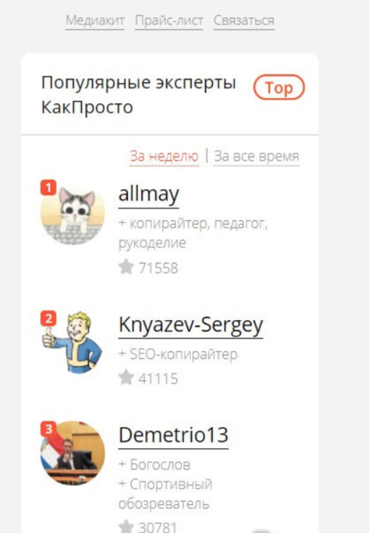 Кракен ссылка онион зеркало