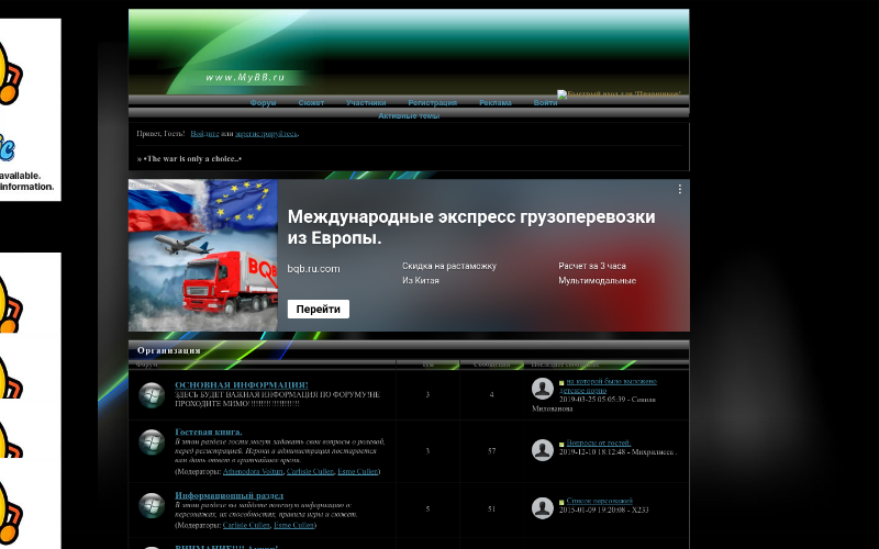 Значок кракена маркетплейса